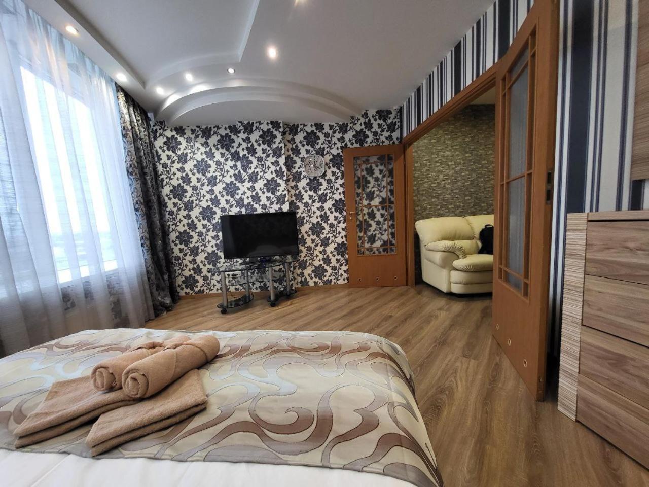 Doba In Ua Most-Sity Apartments Днепър Екстериор снимка