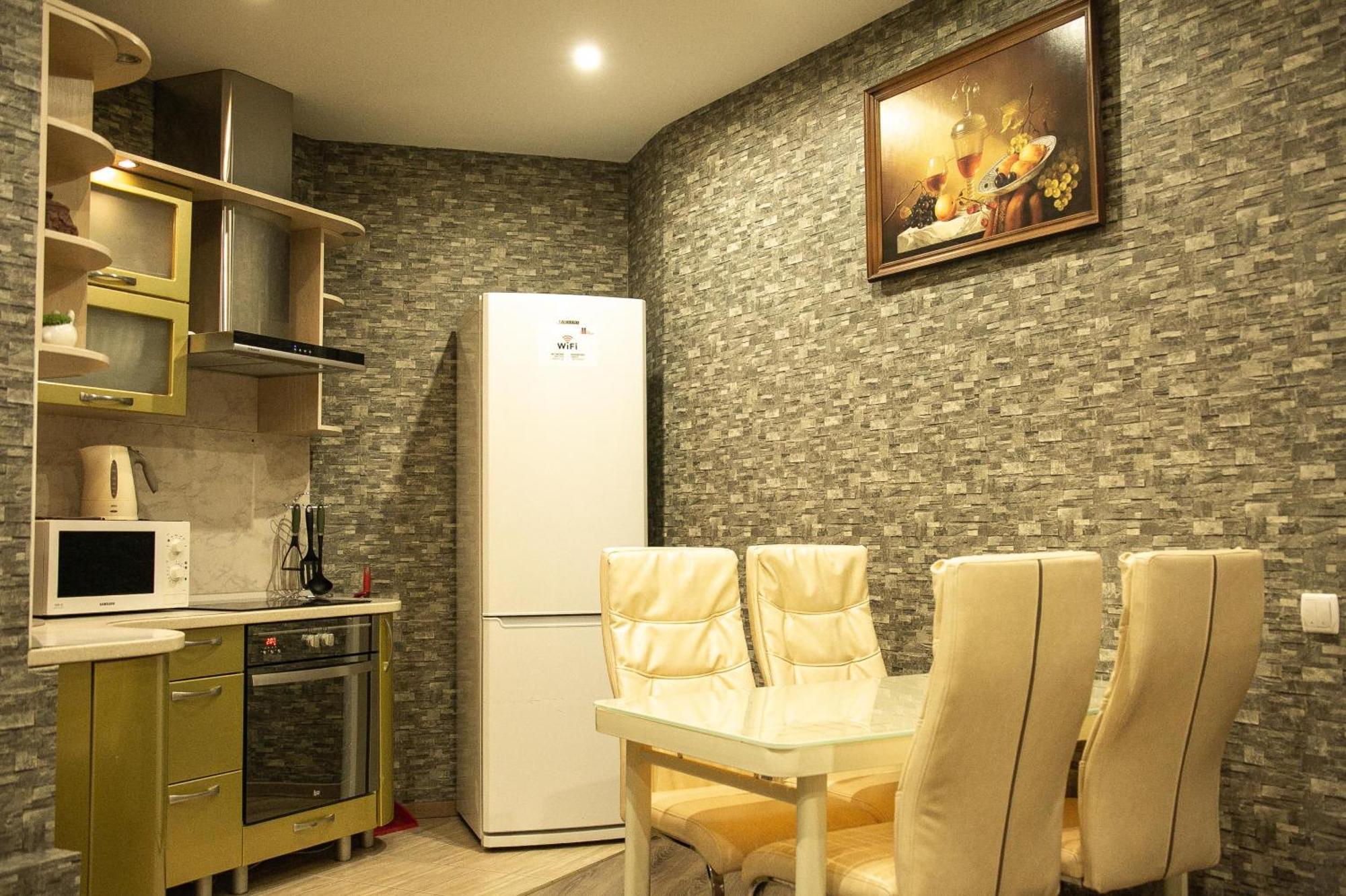 Doba In Ua Most-Sity Apartments Днепър Екстериор снимка