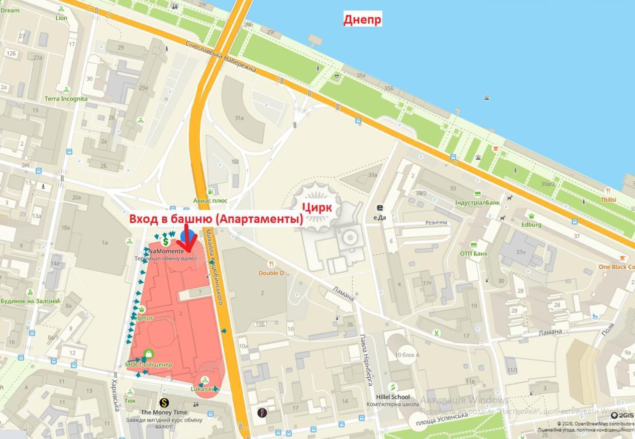 Doba In Ua Most-Sity Apartments Днепър Екстериор снимка